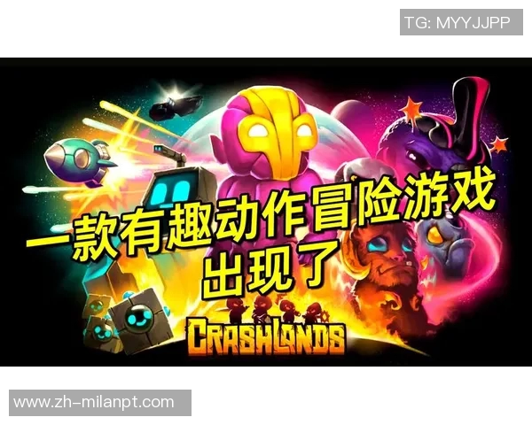 运动新闻布莱克尼的奇幻冒险：探索神秘世界的旅程与发现