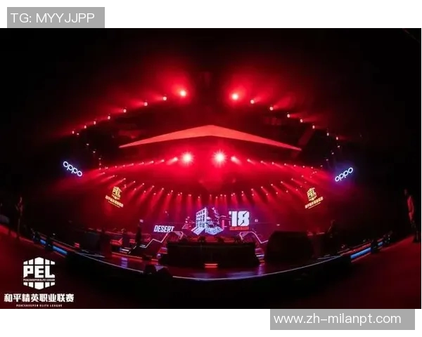 世界杯新闻和平精英热议：WE战队耐力问题引发玩家热烈讨论与反思